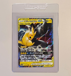 Pikachu & Zekrom GX RR TAG TEAM 031/095 or041/173 Pokemon Card Japanese MINT - Image 1