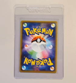 Pikachu & Zekrom GX RR TAG TEAM 031/095 or041/173 Pokemon Card Japanese MINT - Image 2