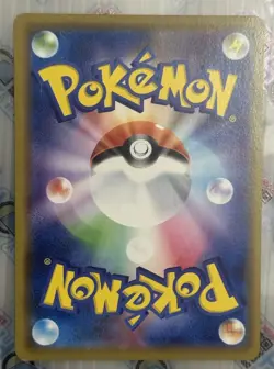 Pokemon Card Eevee 371/SMP Promo Holo Rare Lightly Played Japanese Limited Promo - Image 4