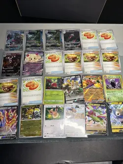 Pokemon Lot of 86 Cards Art Rare Holo V Vmax Reverse Holo Vstar - Image 2