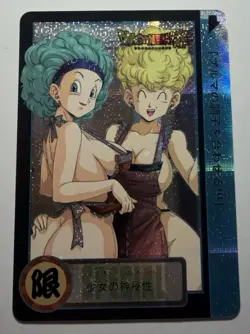 SEXY HEROINE WAIFU Bulma & Bikini DRAGON BALL Z ACG PRISMATIC HOLOFOIL CARD NM - Image 1
