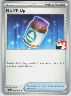 Pokemon TCG N's PP Up Uncommon Prize Pack Series Cards 153/159 - Image 1