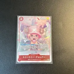 Tony Tony Chopper (Alt Art) OP08-007 SR Two Legends ONE PIECE Card Game Japanese - Image 1
