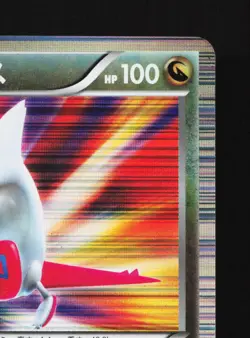 Latias 009/020 Dragon Selection MP 1st ED Japanese Pokemon Card TCG - Image 3