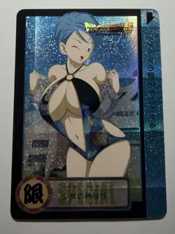 SEXY HEROINE WAIFU Bulma DRAGON BALL Z ACG PRISMATIC HOLOFOIL CARD NM - Image 1