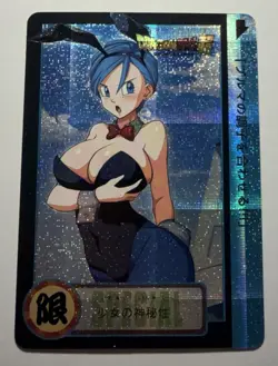 SEXY HEROINE WAIFU Bulma DRAGON BALL Z ACG PRISMATIC HOLOFOIL CARD NM - Image 1