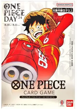 One Piece Day 24 Premium Card Collection Luffy | Japanisch | Neu & OVP - Image 1