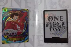 One Piece Day 24 Premium Card Collection Luffy | Japanisch | Neu & OVP - Image 2