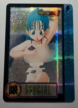SEXY HEROINE WAIFU Bulma DRAGON BALL Z ACG PRISMATIC HOLOFOIL CARD NM - Image 1