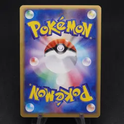 Camerupt 018/082 Clash of the Blue Sky 2004 Japanese Holo Rare PL Pokemon Card - Image 2