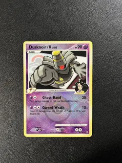 Dusknoir FB - (League Promo) 026/147 League & Championship Cards Reverse Holo - Image 1