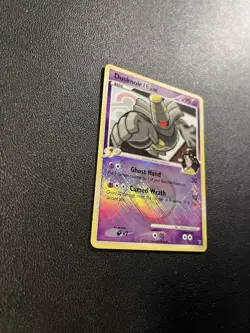 Dusknoir FB - (League Promo) 026/147 League & Championship Cards Reverse Holo - Image 2