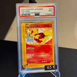 PSA 9 2002 POKEMON JAPANESE ARCANING 016 TOWN ON NO MAP GRADED CARD - Image 1