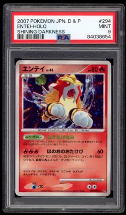 2007 PSA 9 Mint UED Entei Holo Japanese Shining Darkness DP3 Pokemon Card 294 - Image 1