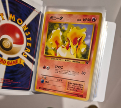 Lot Of Vintage Original Pokemon Cards Binder With A Mix Lot Of 30 Cards 1996 - Image 3