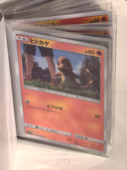Pokemon Huge Mix Lot Of 30 Rare & Hard To Find Cards W/Binder - Image 2