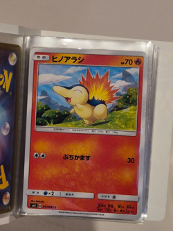 Pokemon Huge Mix Lot Of 30 Rare & Hard To Find Cards W/Binder - Image 5