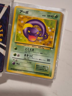 Lot Of Vintage Original 1996 Pokemon Cards Binder Collection Mix Lot Of 30 Cards - Image 3