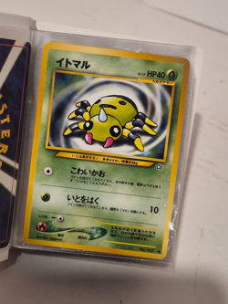 Lot Of Vintage Original 1996 Pokemon Cards Binder Collection Mix Lot Of 30 Cards - Image 4