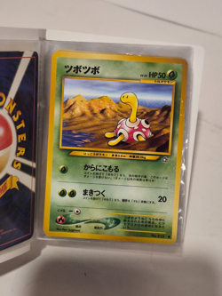 Lot Of Vintage Original 1996 Pokemon Cards Binder Collection Mix Lot Of 30 Cards - Image 5