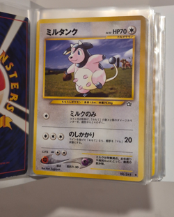 Lot Of Vintage Original Pokemon 1996 Cards Binder Collection Mix Lot Of 30 Cards - Image 2