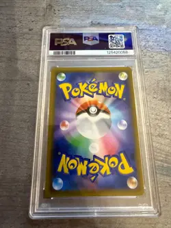 PSA 9 Cynthia SM8b 153 - Japanese Pokemon Card - GX Ultra Shiny 2018 - Image 2