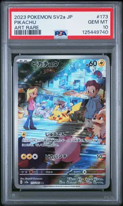 PSA 10 Pikachu 173/165 Art Rare Sv2a 151 Pokemon Japanese Card - Image 1