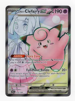 Lillie's Clefairy ex 173/159 S&V Journey Together Full Art Pokemon Card NM - Image 1