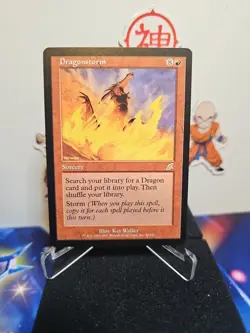 Magic the Gathering Scourge 2003 Sorcery Dragonstorm Rare Red (Excellent) - Image 1