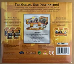 MTG Magic the Gathering DRAGONS MAZE FAT PACK NEW SEALED - Image 2