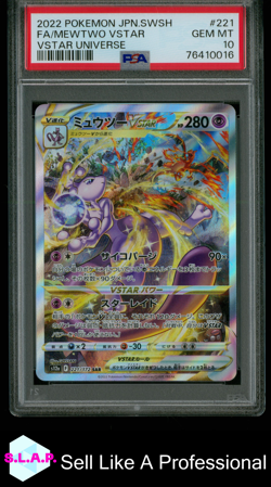 MEWTWO VSTAR POKEMON 221 2022 VSTAR UNIVERSE SAR JAPANESE PSA 10 - Image 1