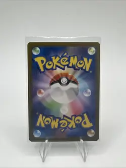 Pokemon Nidoking TCG Full Art Rare Holo Card 174/165 Japanese Pokemon Card - Image 2