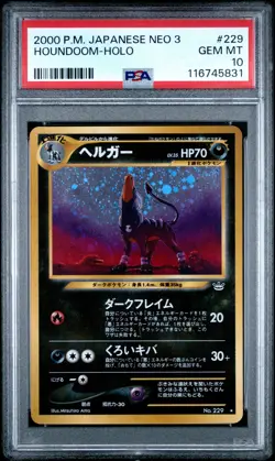 Houndoom Holo 229 Neo 3 Pokemon Japanese PSA 10 - Image 1