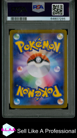 MIMIKYU V POKEMON 233 2021 VMAX CLIMAX CSR JAPANESE PSA 10 - Image 2