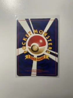 Pokemon Slowking Japanese Reverse Holo Card Southern Islands 1996 - Image 2