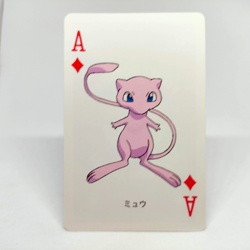 Mew Dia A CLUB Q Pokemon trump playing card Poke Ball Back Ninntendo JAPAN - Image 1