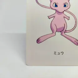 Mew Dia A CLUB Q Pokemon trump playing card Poke Ball Back Ninntendo JAPAN - Image 4