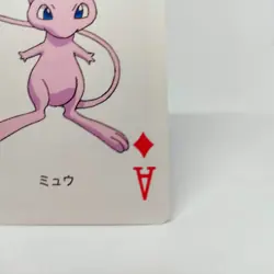 Mew Dia A CLUB Q Pokemon trump playing card Poke Ball Back Ninntendo JAPAN - Image 5