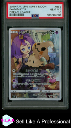 MIMIKYU POKEMON 58 2019 DREAM LEAGUE CHR JAPANESE PSA 10 - Image 1