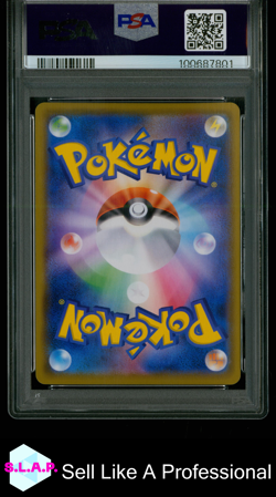 MIMIKYU POKEMON 58 2019 DREAM LEAGUE CHR JAPANESE PSA 10 - Image 2