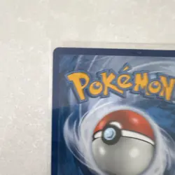 Pokemon Blastoise & Piplup GX TAG TEAM Cosmic Eclipse 215/236 Gem Mint!!! - Image 2