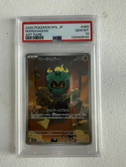 Pokemon Marshadow IR JP 069/063 Full Art PSA 10 GEM MT - Image 1