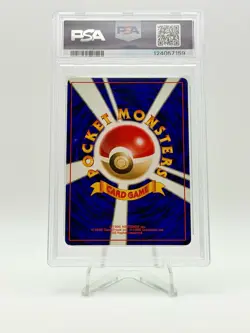 1997 POKEMON JPN TEAM ROCKET DARK ARBOK HOLO 024 PSA 6 - Image 2