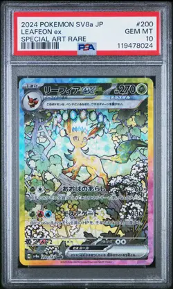 2024 POKEMON JPN SV8A-TERASTAL FEST EX SPECIAL ART RARE #200 LEAFEON EX PSA 10 - Image 1