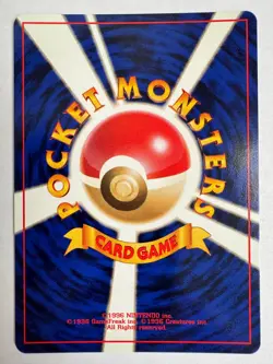 Cloyster Vintage Pokemon TCG Japanese Mystery of the Fossils - NM - Image 2