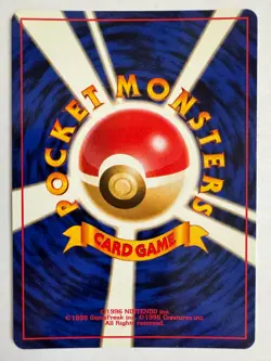Golem Vintage Pokemon TCG Japanese Mystery of the Fossils - NM - Image 2