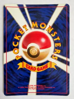 Exeggutor Vintage Pokemon TCG Japanese Jungle - NM - Image 2