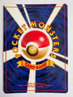Rapidash Vintage Pokemon TCG Japanese Jungle - NM - Image 2