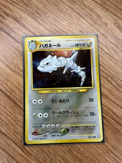 Pokemon TCG Steelix No. 208 Neo Genesis Holo Rare Japanese MP - Image 1