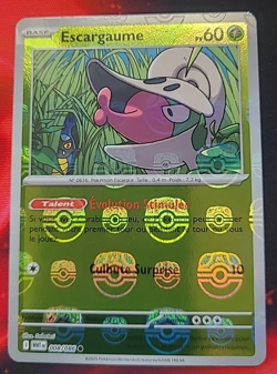 Pokemon Escargaume 008/086 Masterball 10.5 Flamme Blanche - Francais Fr - Image 1